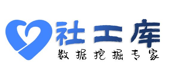 哪个网站可以查老婆
